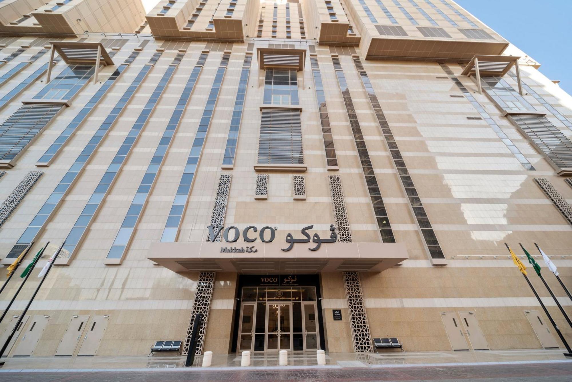 Voco Makkah An Ihg Hotel Mecca Ngoại thất bức ảnh
