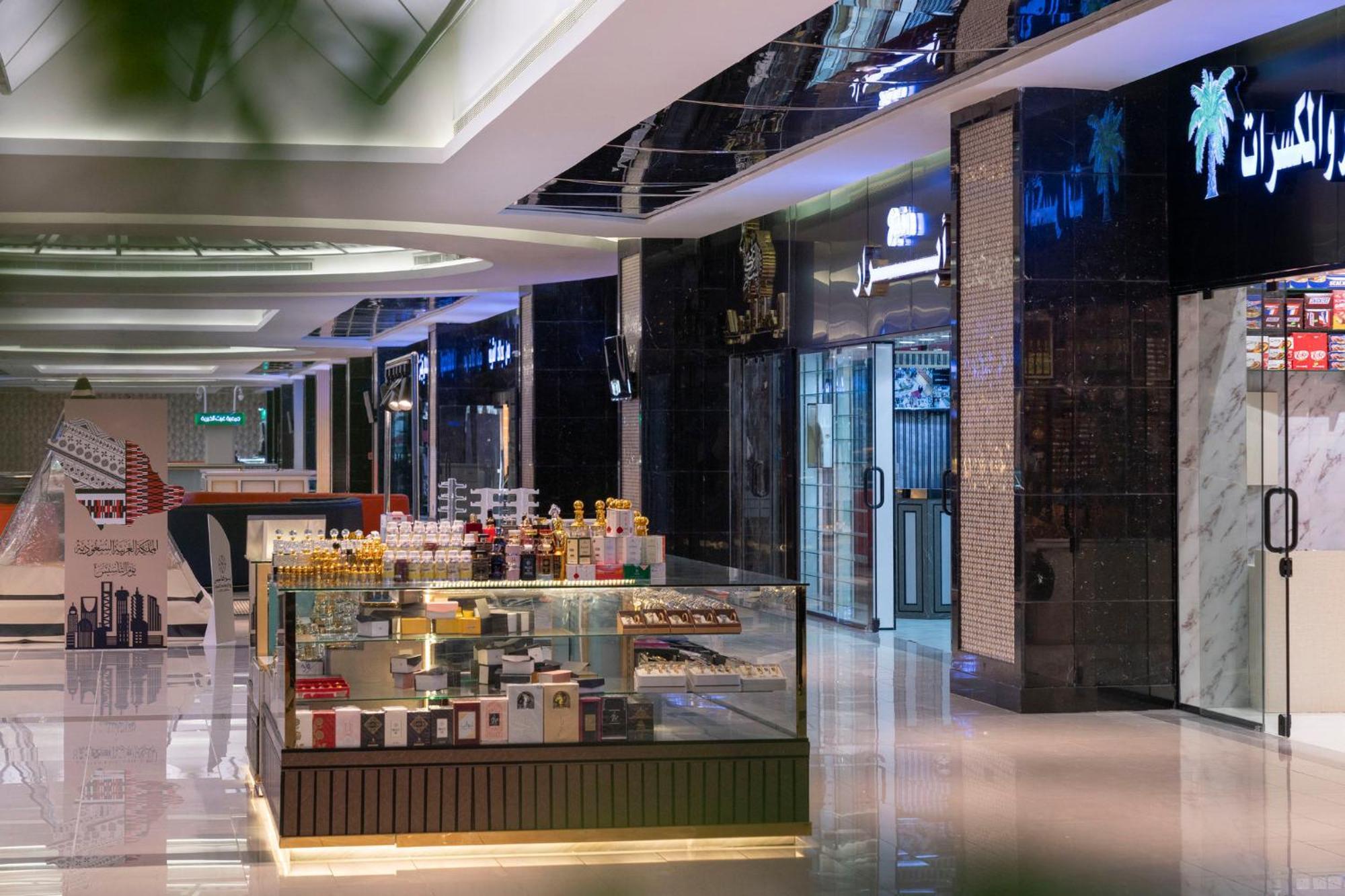 Voco Makkah An Ihg Hotel Mecca Ngoại thất bức ảnh